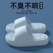 女士男士 新款 夏季 踩屎感拖鞋 外穿室内家居浴室防滑防臭厚底凉拖鞋