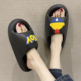 可爱铃铛踩屎感室内家居家浴室防滑洗澡凉拖鞋 厚底拖鞋 女外穿夏季