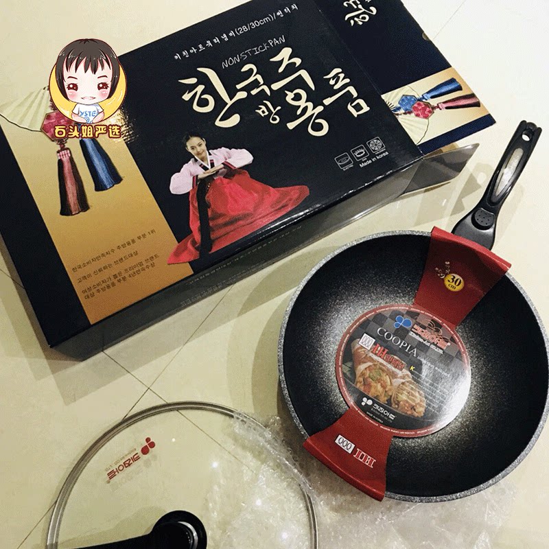 石头姐 韩国麦饭石锅Kitchen Art不粘锅炒锅明火电磁炉两用30CM正在类目 厨房/烹饪用具, 烹饪用具, 锅具/煲/烧水壶, 炒锅中 - 来自Buy2taobao.com提供专业的淘宝代购服务