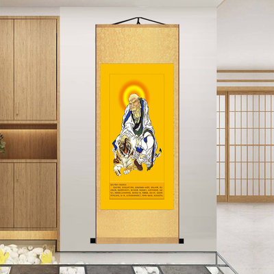 十八罗汉佛像挂画18罗汉伏虎罗汉佛祖弟子十八尊者图丝绸卷轴挂画