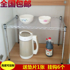 橱柜隔层架碗碟架 单层收纳架 衣柜分层置物架1层整理架层架包邮