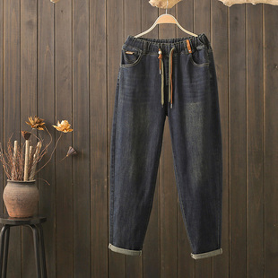 子 宽松显瘦萝卜松紧弹力老爹胖mm裤 秋冬大码 200斤高腰哈伦牛仔裤