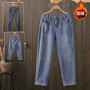 长裤 高腰直筒牛仔裤 潮 200斤梨形身材显瘦休闲加绒老爹裤 秋冬大码