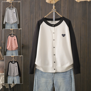 拼色刺绣薄款 女胖mm宽松时尚 毛衣外套 200斤减龄针织开衫 春秋大码