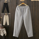 宽松弹力休闲哈伦裤 春秋大码 纯色运动裤 女减龄显瘦时尚 200斤卫裤