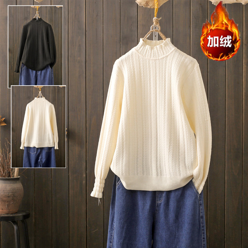 秋冬大码200斤高领加厚内搭针织打底衫宽松遮肉显瘦蕾丝小衫上衣,女装/女士精品,蕾丝衫/雪纺衫,淘宝优惠券,粉丝福利购,淘宝优惠卷