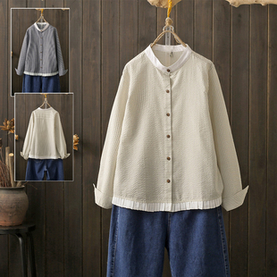 显瘦潮衬衫 春夏大码 200斤高级感条纹木耳边拼接上衣胖mm立领长袖