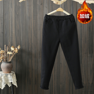 女加绒百搭高腰松紧腰休闲九分裤 250斤小脚哈伦裤 女潮 特大码 冬季