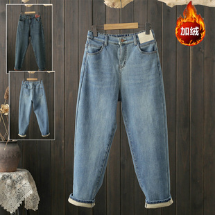 复古宽松休闲老爹萝卜裤 秋冬大码 200斤浅蓝色加绒加厚哈伦牛仔裤