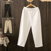 高腰宽松显瘦垂感休闲烟管萝卜九分裤 夏季 裤 200斤白色西装 子 大码