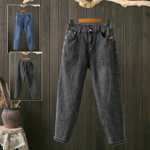 遮肉半松紧腰贴标弹力哈伦九分裤 春秋大码 200斤胖妹妹宽松牛仔裤