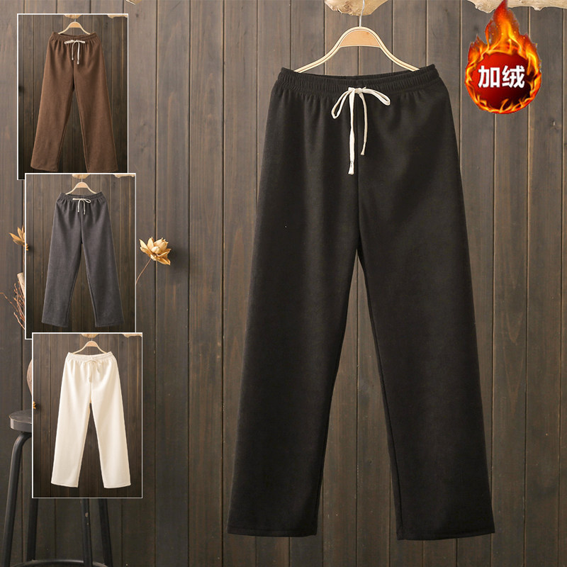 秋冬大码200斤加绒保暖直筒裤胖mm松紧腰宽松显瘦加厚休闲长裤子,女装/女士精品,休闲裤,淘宝优惠券,粉丝福利购,淘宝优惠卷