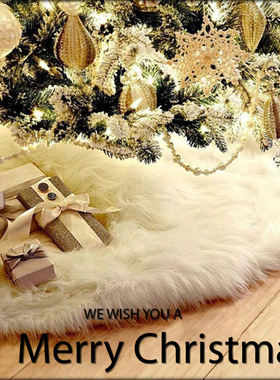 圣诞节装饰品圣诞树裙纯白色长毛绒节日装扮Christmas tree skirt