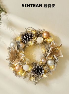 圣诞花环北欧风银灰色圣诞藤圈40cm圣诞节装饰圣诞球带灯花环挂饰