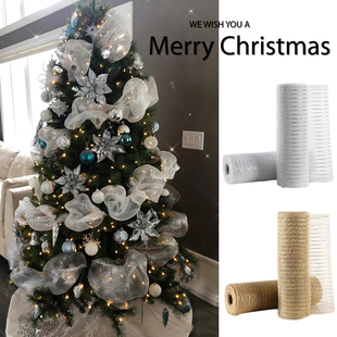 网红圣诞树装饰丝带彩带网纱 圣诞diy场景布置网纱蝴蝶结挂件纱带