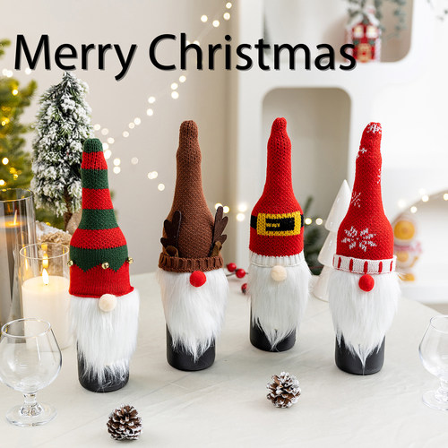 圣诞红酒套圣诞餐桌装饰