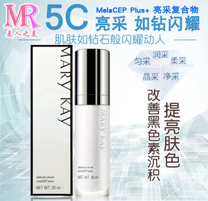 Kem dưỡng ẩm dưỡng ẩm cho mắt Mary Kay 18g chăm sóc mắt cho nếp nhăn dưỡng ẩm chống nhăn serum mắt