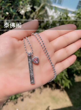 泰国佛牌  娜扎同款红绳手绳 吊坠 项链 个性配饰 生日礼物