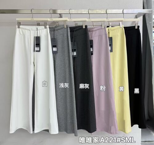 2026空气层宽松慵懒风中高腰假口袋休闲阔腿裤女