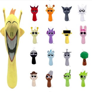 Plush儿童玩偶玩具礼物小抱枕 节奏盒子游戏周边毛绒公仔Sprunki