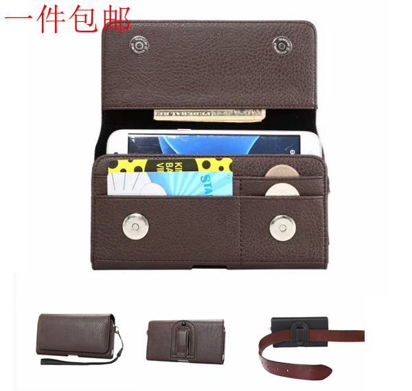 oppo穿皮带通用手机腰包