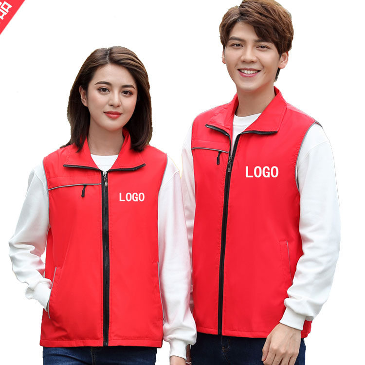 志愿者马甲定制活动公益广告背心马甲定制/加工