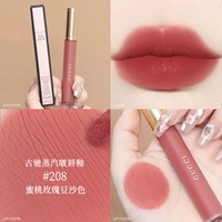 Gucci Lip Glaze 208# Love Lien Аргентина Аргентина