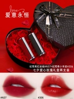 Красный бархатный N37+Lambskin 306 [2 Розы подарочная коробка] установка]