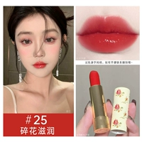 Цветок 25#Orange Red