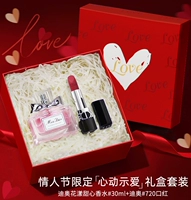 Huayang Sweet Heart Colling Bead 30 мл+голубое золото 720 ❤expressing подарочная коробка любви