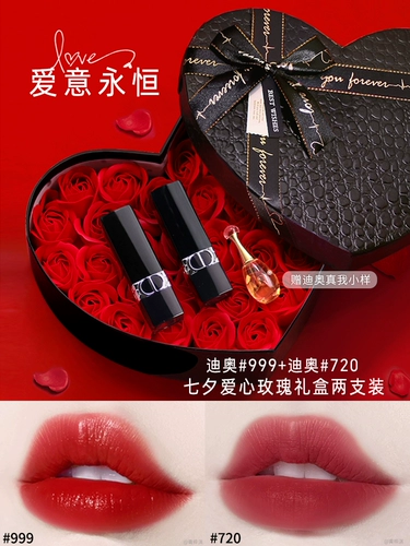 [Новогодние подарки] Dior Dior Red 999 Lienan Blue Vented Vented 720 772 888 подарочная коробка