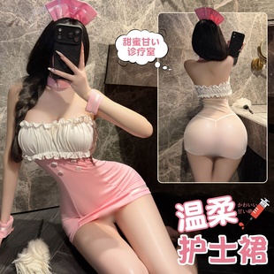 性感拼接花边抹胸透视包臀裙制度诱服禁欲系情调护士制服纯欲床上