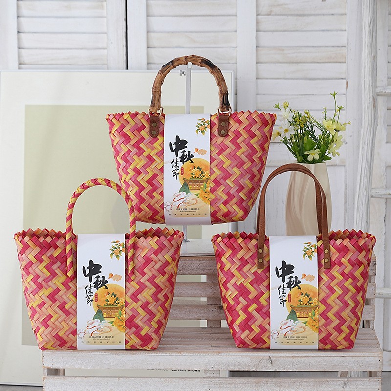 中秋节月饼包装礼品篮手工编织伴手礼品袋中式节日手提篮彩色编织