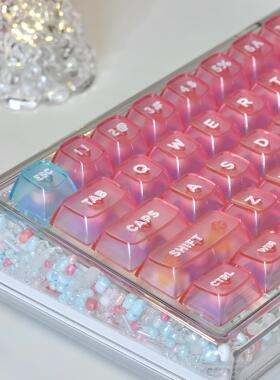 Ainbell【透明键帽】PC材质键帽68键位客制化高透材质Base68专用