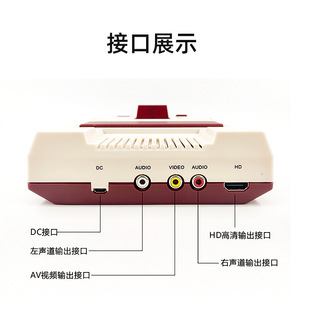 腾异高清无线电视游戏机家用FC红白机24G无线双人对战怀旧游戏机