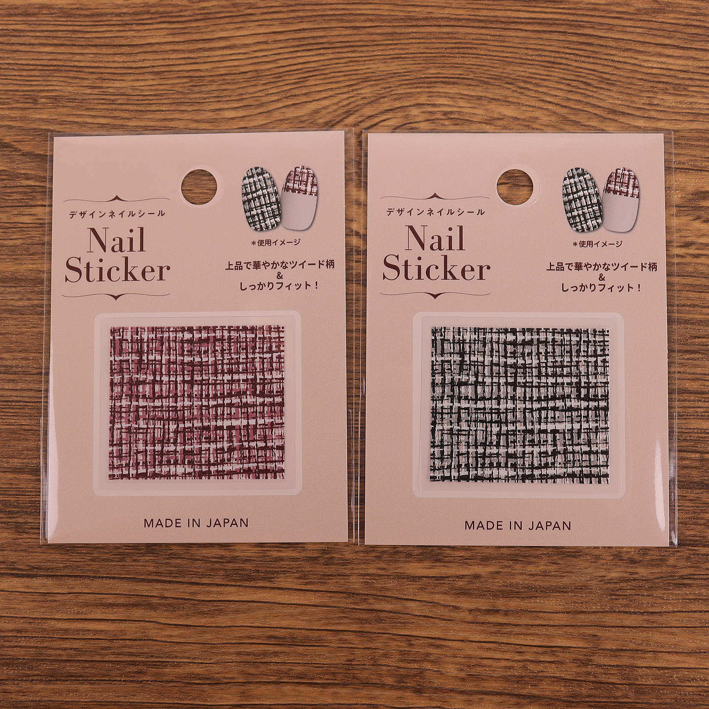 日本制造格纹指甲贴纸美甲装饰贴片格纹色系2色装美甲工具纹路黑,彩妆/香水/美妆工具,指甲装饰,淘宝优惠券,粉丝福利购,淘宝优惠卷