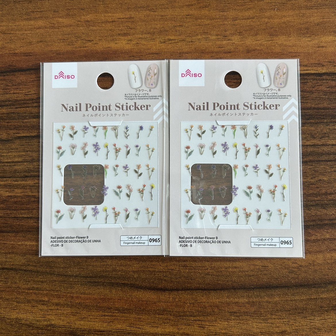日本本土美甲贴纸指甲贴干花美甲工具花卉花朵支架贴纸装饰指甲,彩妆/香水/美妆工具,指甲装饰,淘宝优惠券,粉丝福利购,淘宝优惠卷