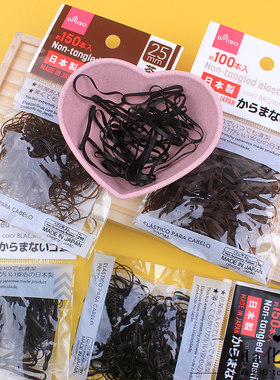 日本大创DAISO强拉不易断 皮筋女扎头头绳黑色发绳小橡皮筋细发圈