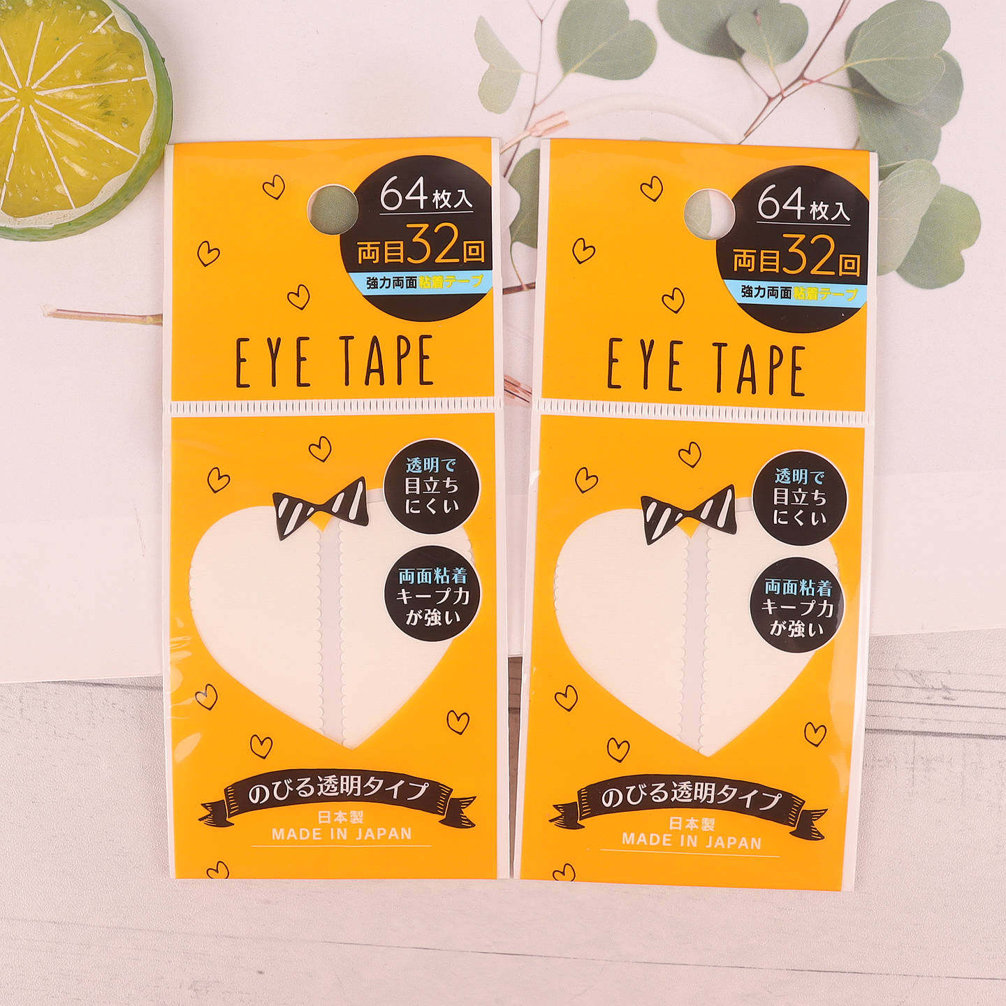 日本本土双面粘双眼皮贴