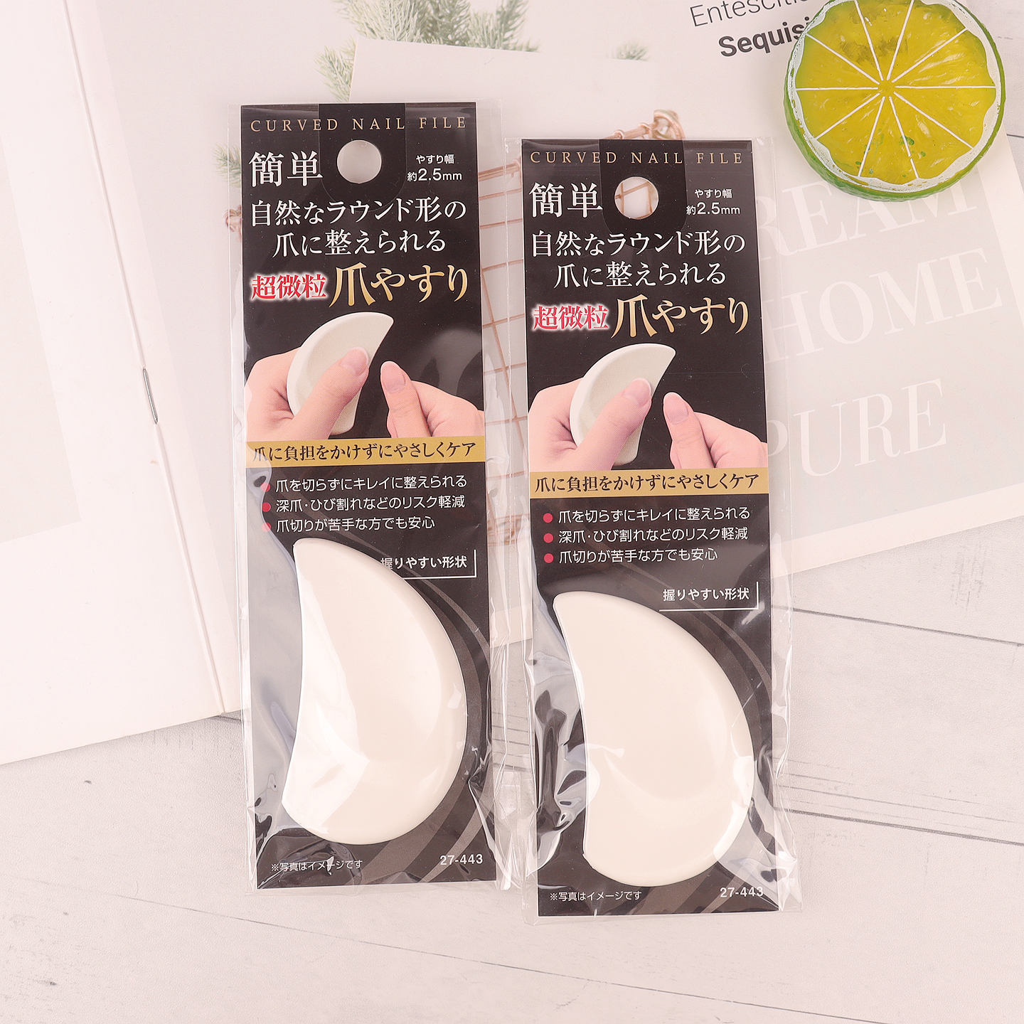 日本本土磨甲器指甲刀