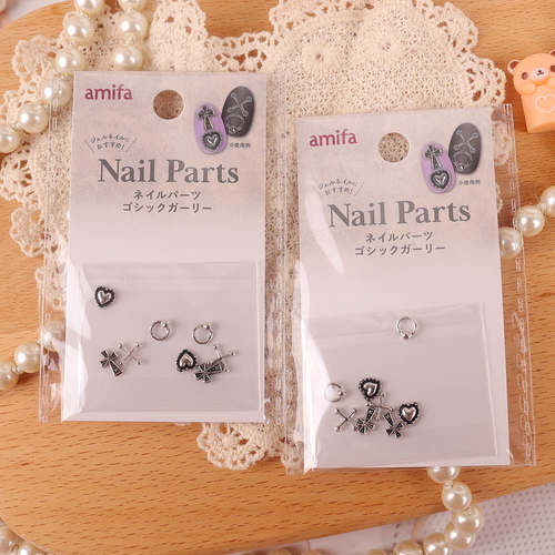 日本本土银色指甲装饰品复古