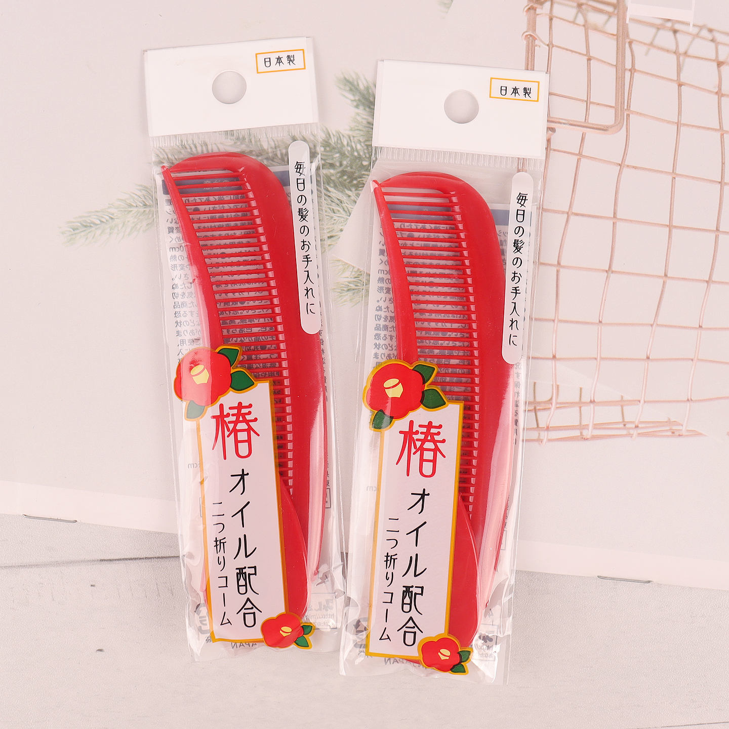 日本进口旅行便携薄款迷你梳子