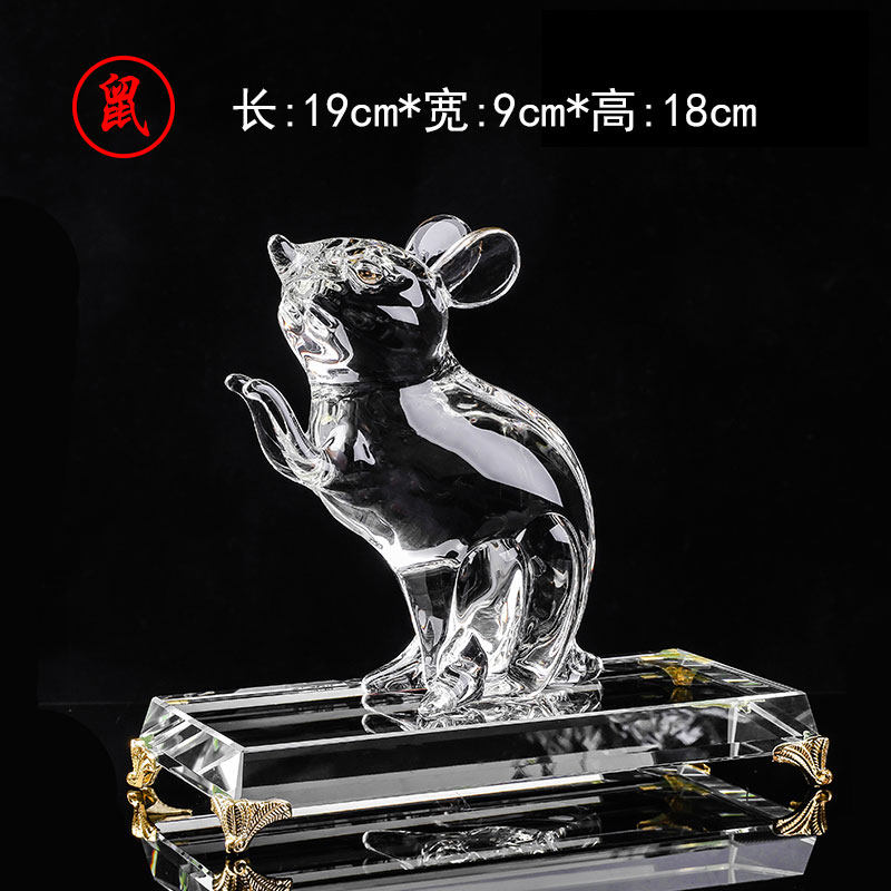 水晶12生肖风水招财摆件吉祥物聚财客厅玄关家居办公室装饰工艺品,家居饰品,装饰摆件,淘宝优惠券,粉丝福利购,淘宝优惠卷