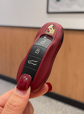 适用于保时捷钥匙壳卡宴718macan帕拉梅拉taycan/911钥匙套扣改装