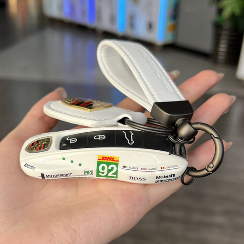 适用于保时捷卡宴钥匙壳macan718帕拉梅拉911白色真皮钥匙扣包套