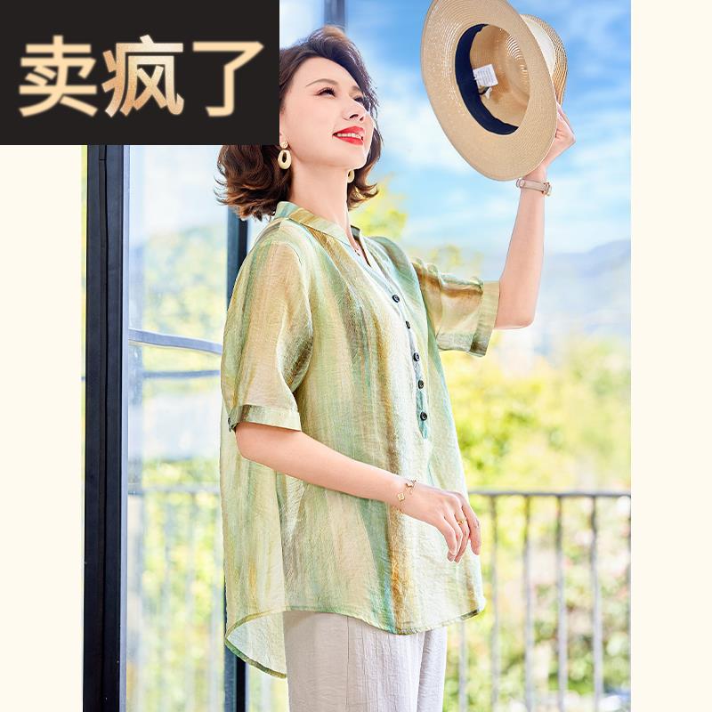 中年妈妈夏装棉麻衬衫短袖t恤2025新款洋气中老年女装套装上衣服