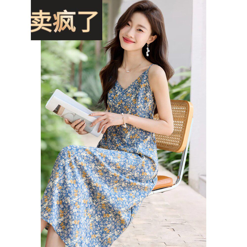 2025夏季新风格小性感假期超级美丽的花卉吊带裙底修身裙的妇女