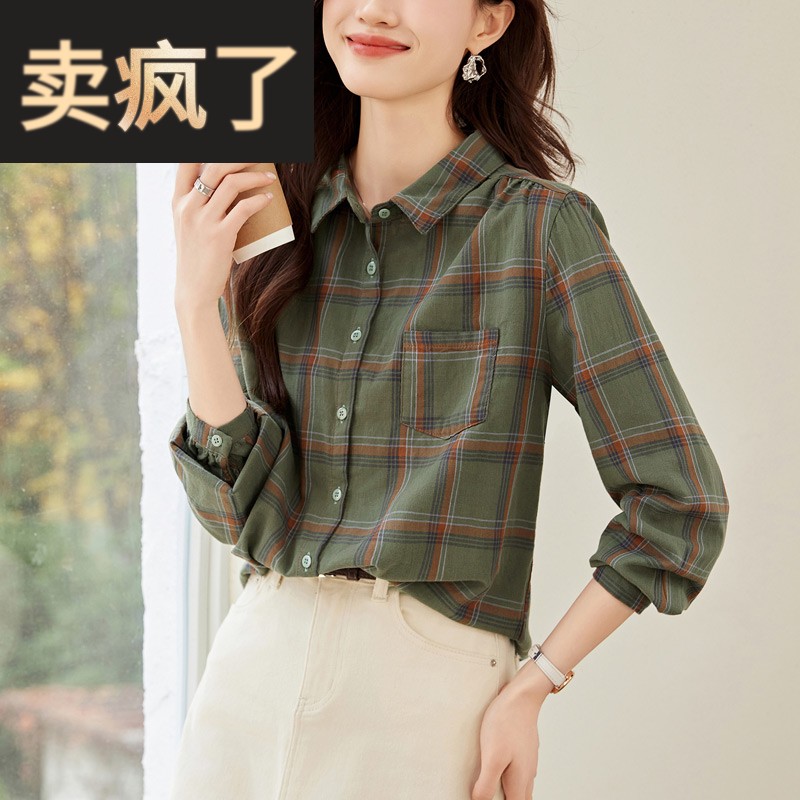 格子纯棉衬衫女长袖港风2025春季新款时尚设计感休闲衬衣全棉上衣