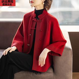 妈妈秋冬外套洋气新款中老年人女士本命年红色贵夫人喜婆婆上衣服