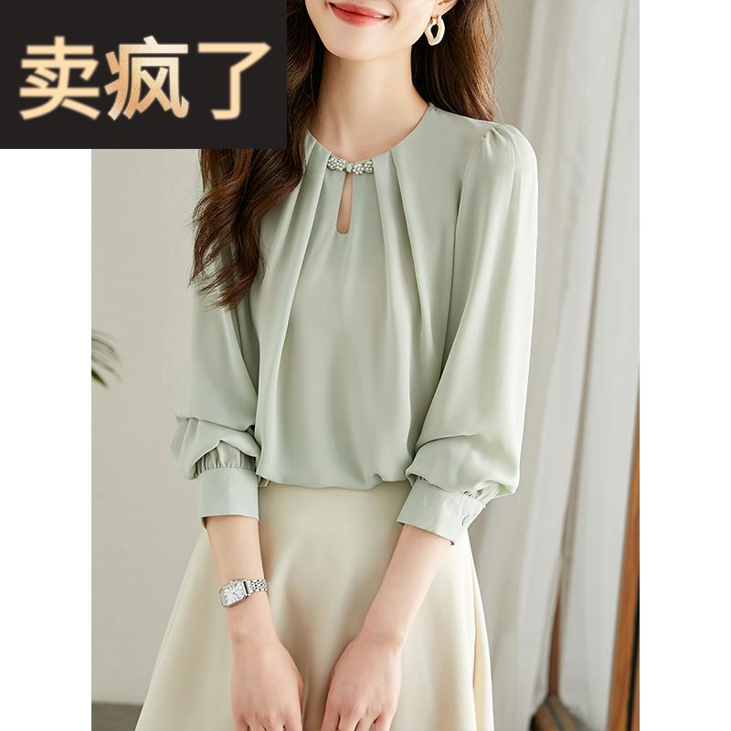 2024春秋新款长袖超仙气衬衫女小个子雪纺衬衣设计感小众别致小衫